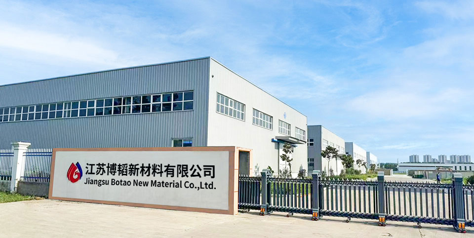 湖北博韜合纖股份有限公司官網，丙綸短纖維 ，滌綸短纖維 ，聚乙烯短纖維，雙組份短纖維 ，聚乳酸PLA纖維，丙綸短纖維生產廠家